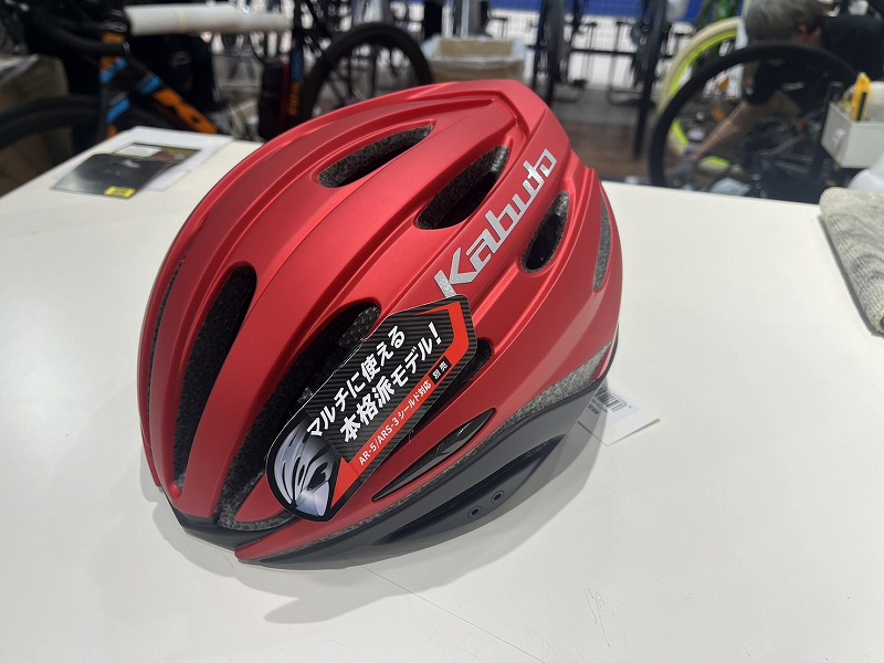 OGK KABUTO】ベストセラーのヘルメットに新色が登場です！「REZZA-2 