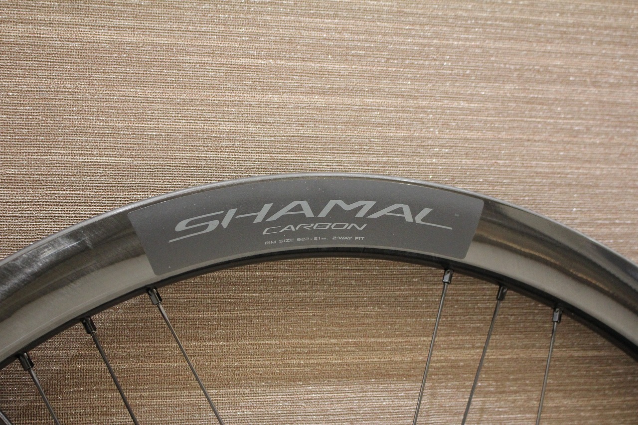 SHAMAL CARBON 