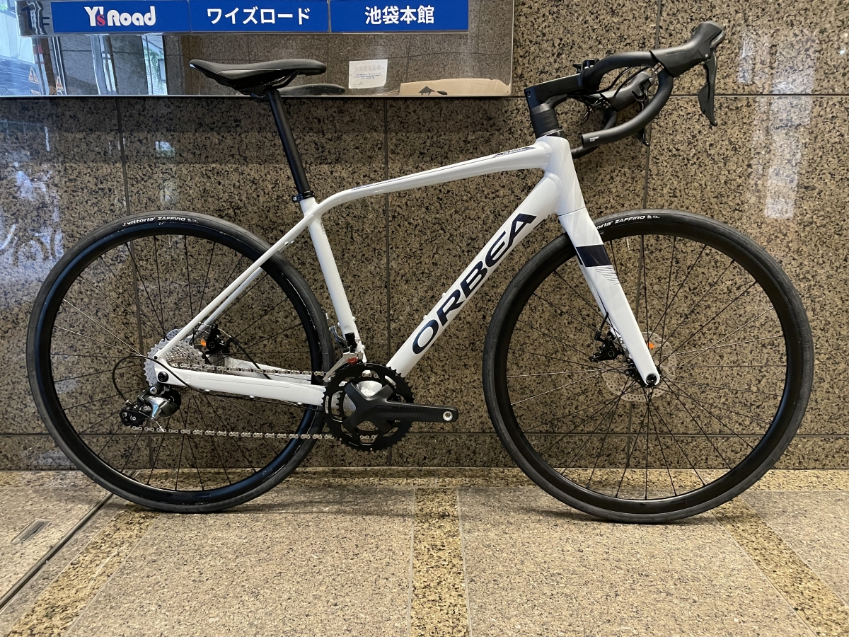 orbea avant h40 weight