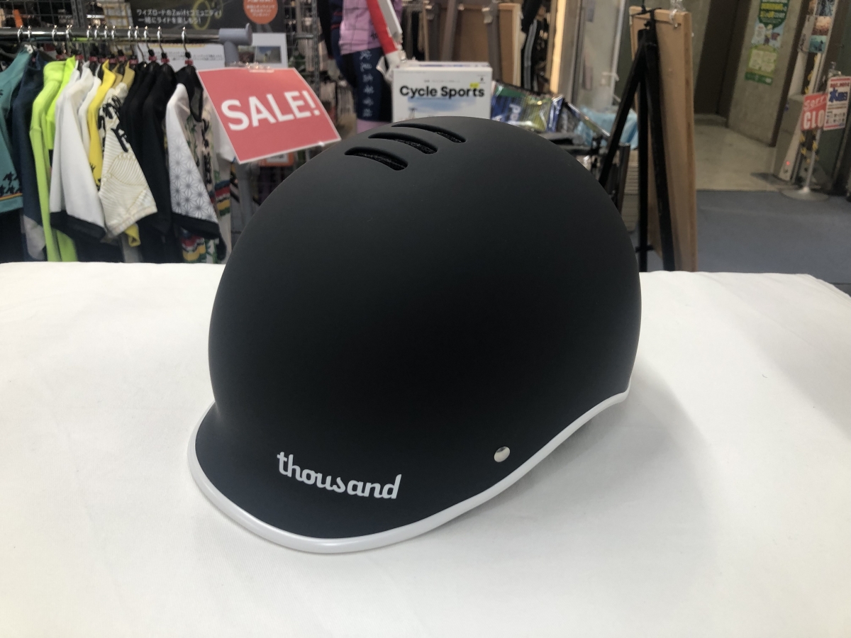 THOUSAND HELMET