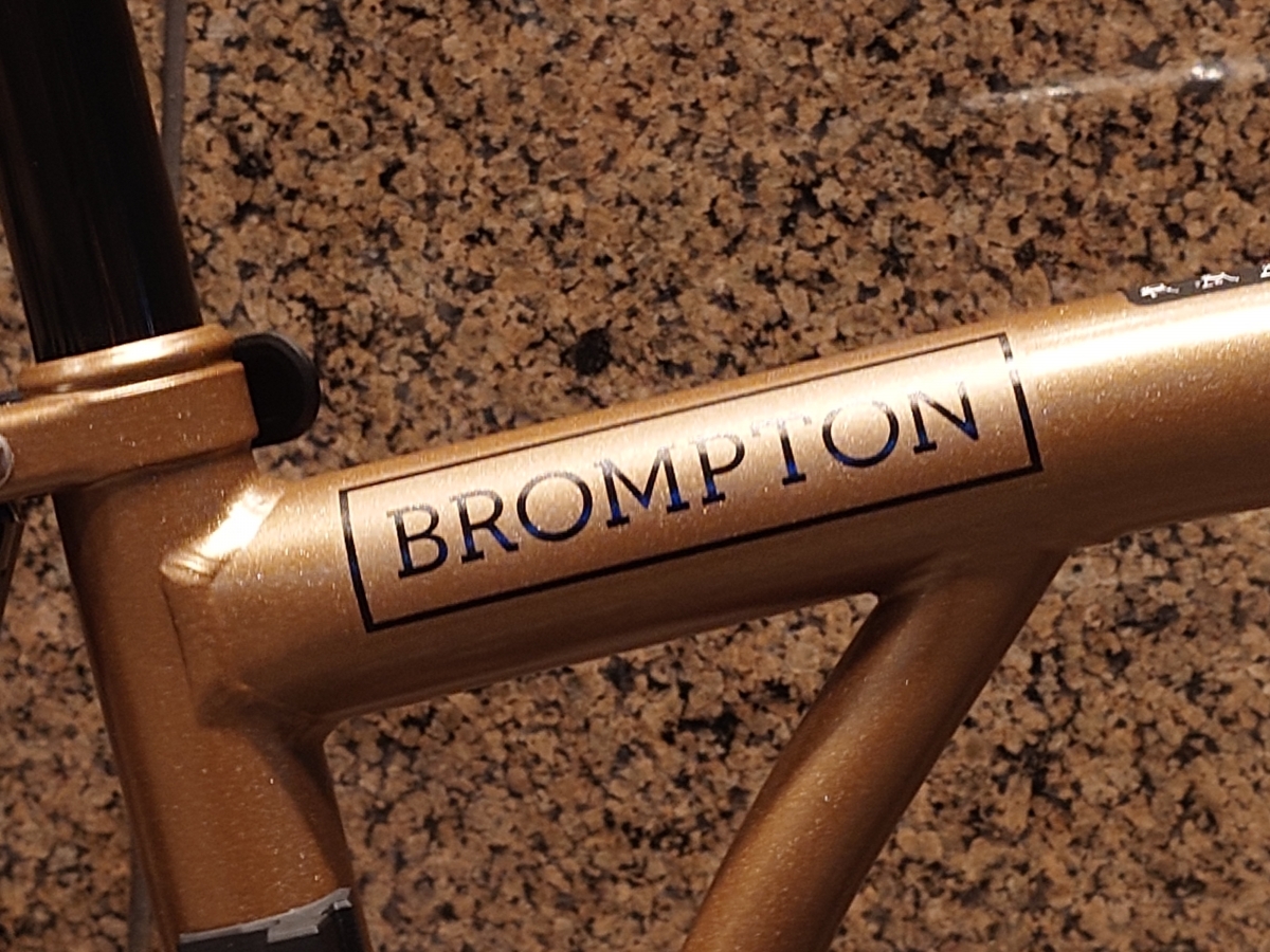 【BROMPTON】再入荷！イチオシのP LINEが入荷！ | 池袋で自転車をお探しならY's Road 池袋本館