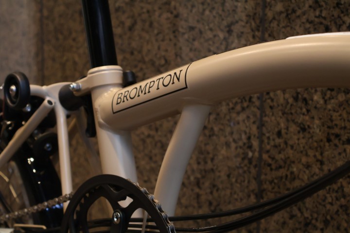 BROMPTON