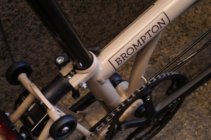 BROMPTON