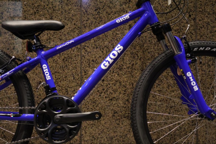 GIOS GENOVA