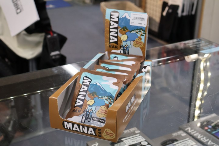 MANA BAR