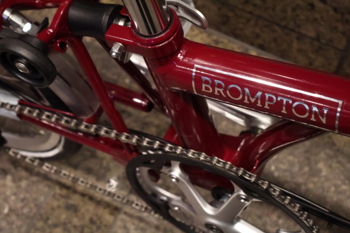 BROMPTON CLASSIC EDITION