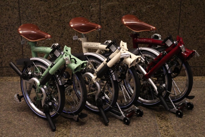 BROMPTON CLASSIC EDITION