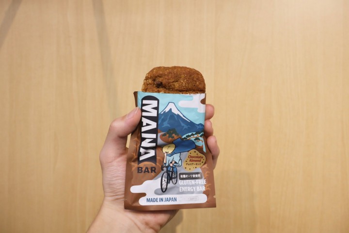 MANA BAR