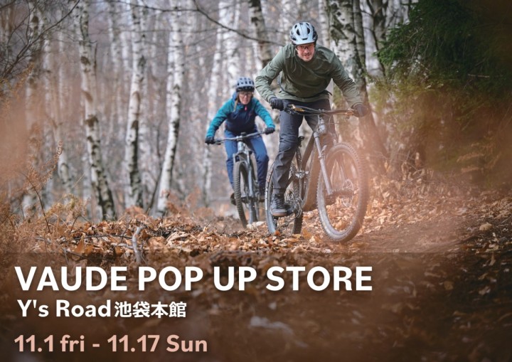 vaude-popup-20241101-s_page-0001