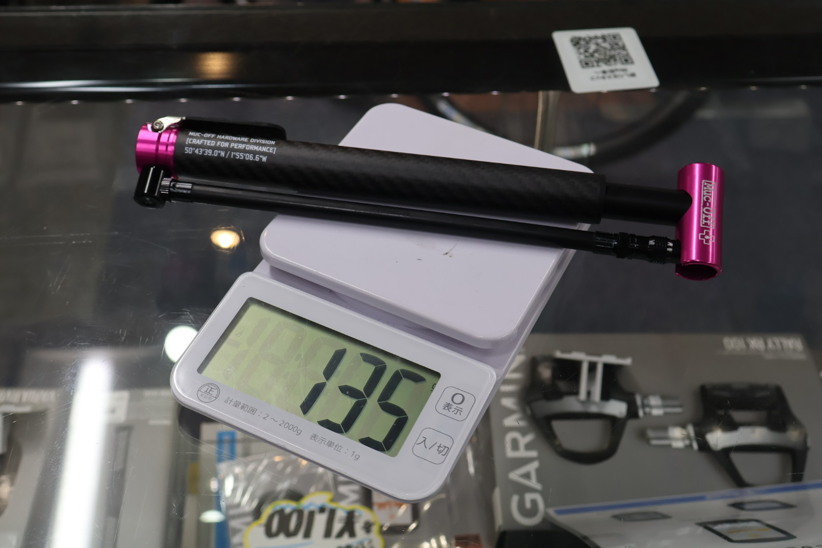 MUC-OFF AIRMACH CARBON PUMP