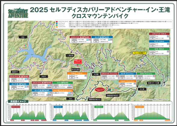 スクリーンショット 2025-06-16 183212