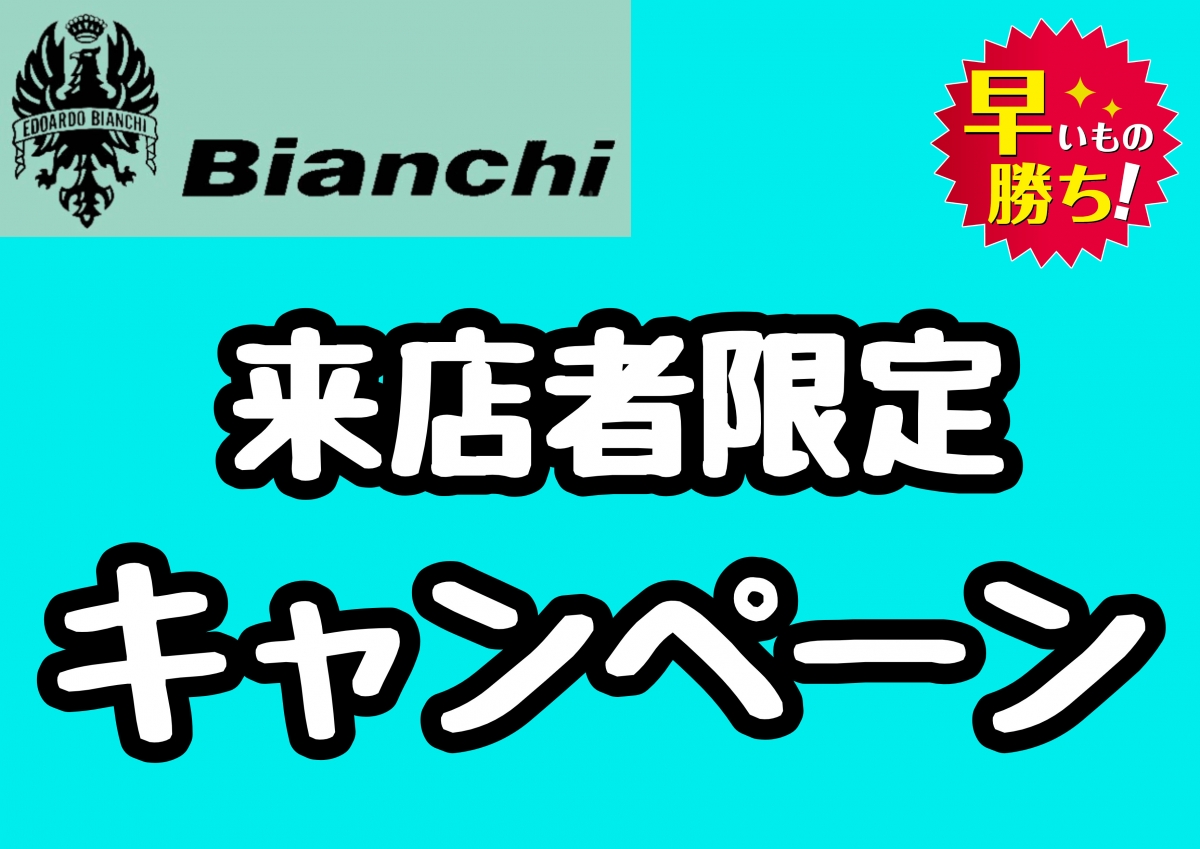 無題のPOP (2025_8_5 19_48_52 297x210mm 最高画質)