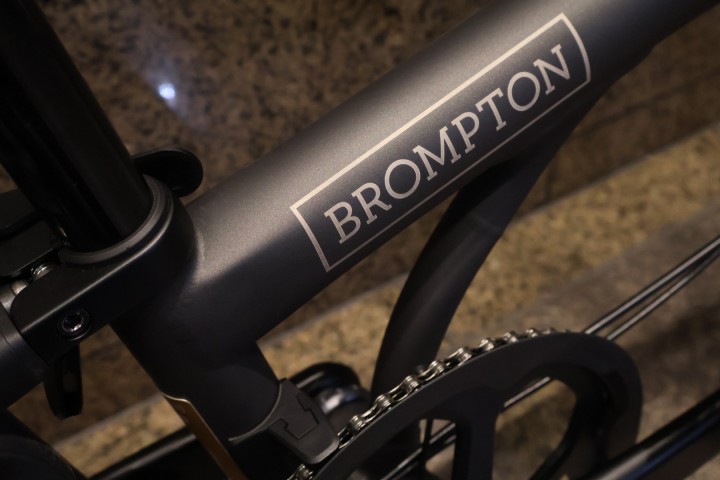 BROMPTON T LINE CERATECH