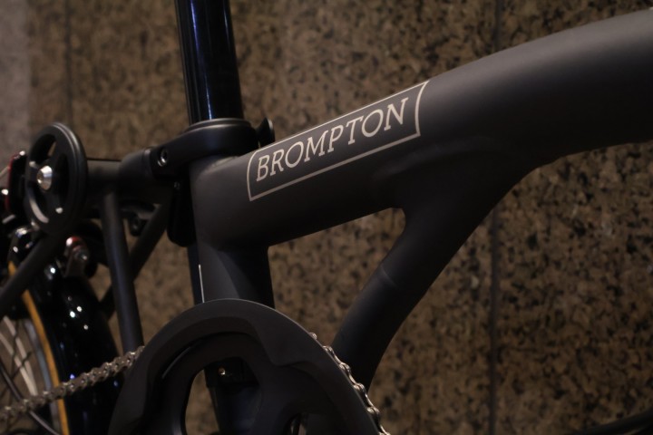 BROMPTON T LINE CERATECH