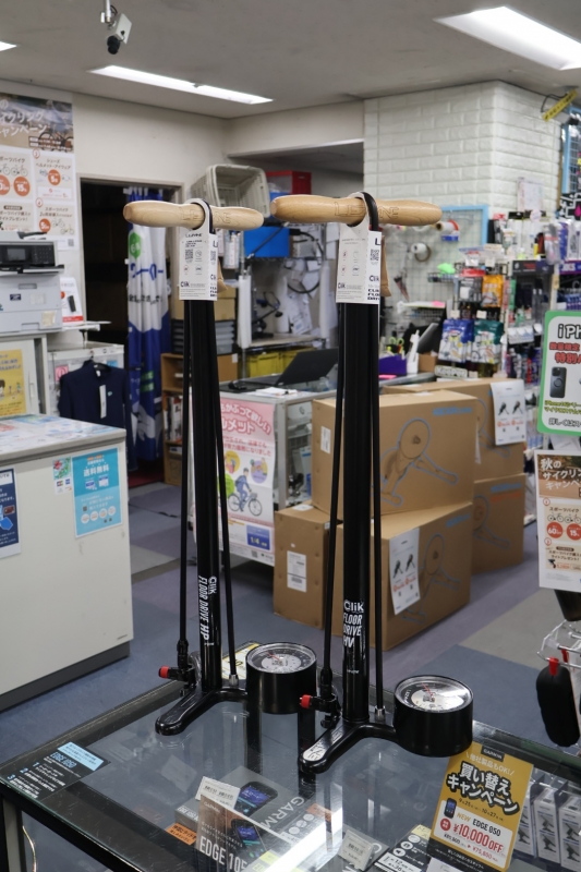 LEZYN CLIK FLOOR DRIVE