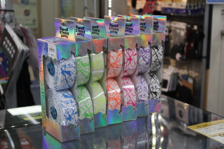 SUPACAZ SUPER STICKY KUSH WHITE SPLAT