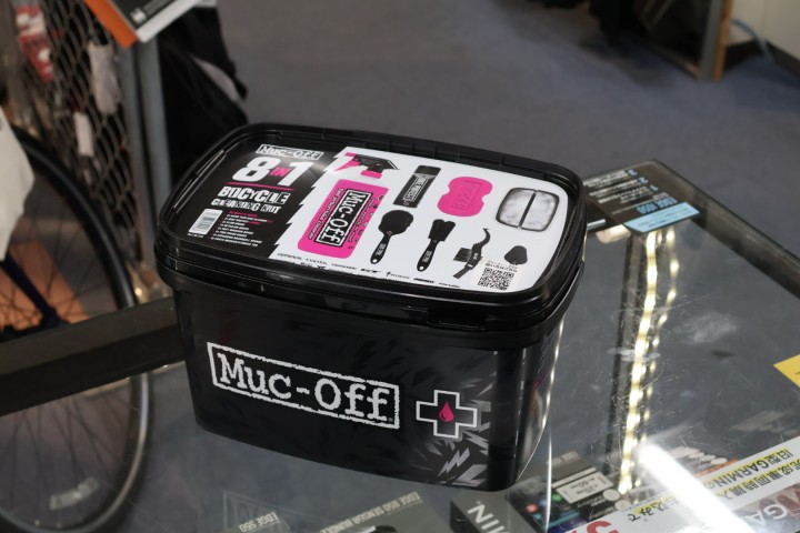 MUC-OFF