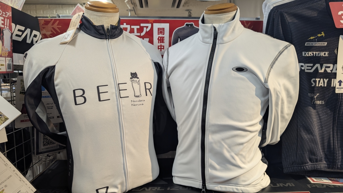 PXL_20260203_055126422[1]