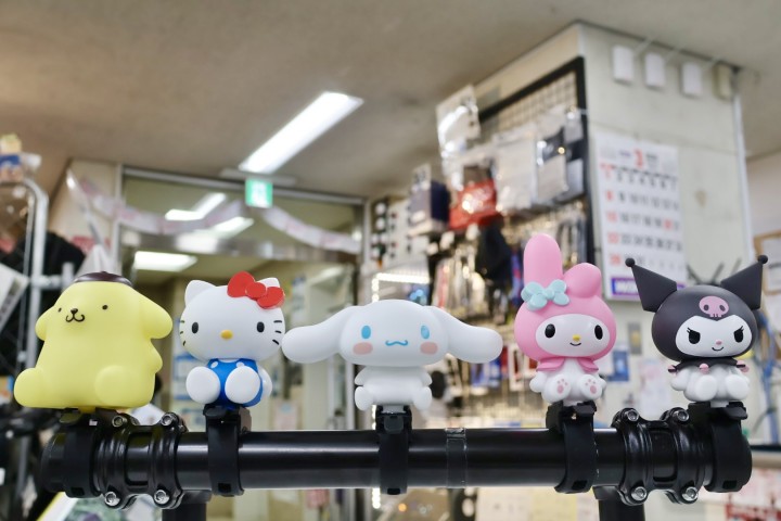 サンリオ　サイクルホーン
