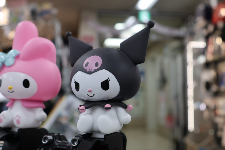 サイクルホーン