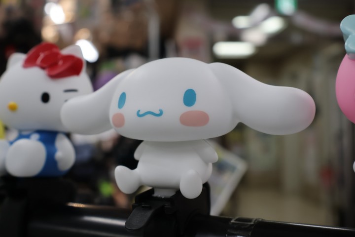 サイクルホーン