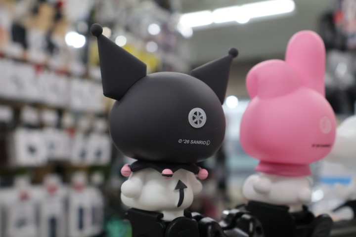 サイクルホーン