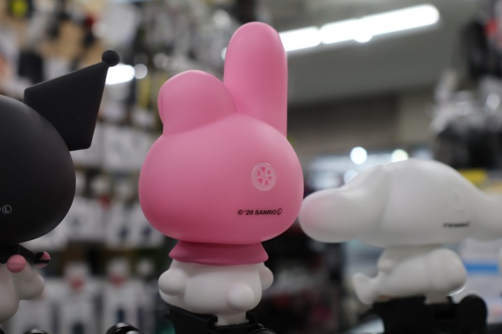 サイクルホーン