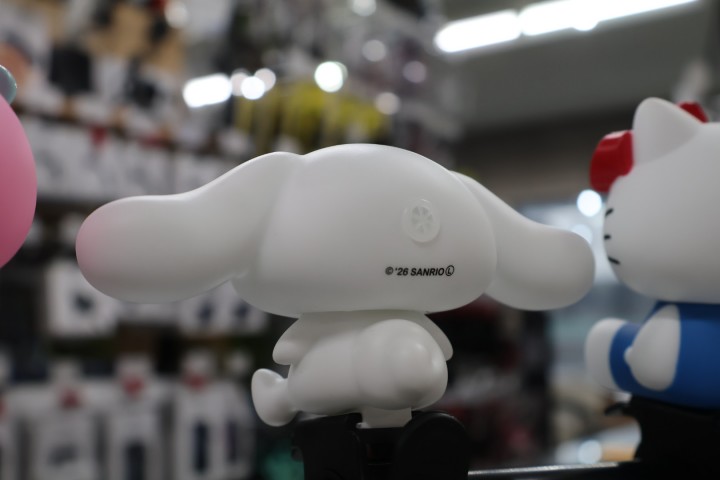 サイクルホーン