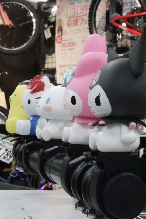 サイクルホーン