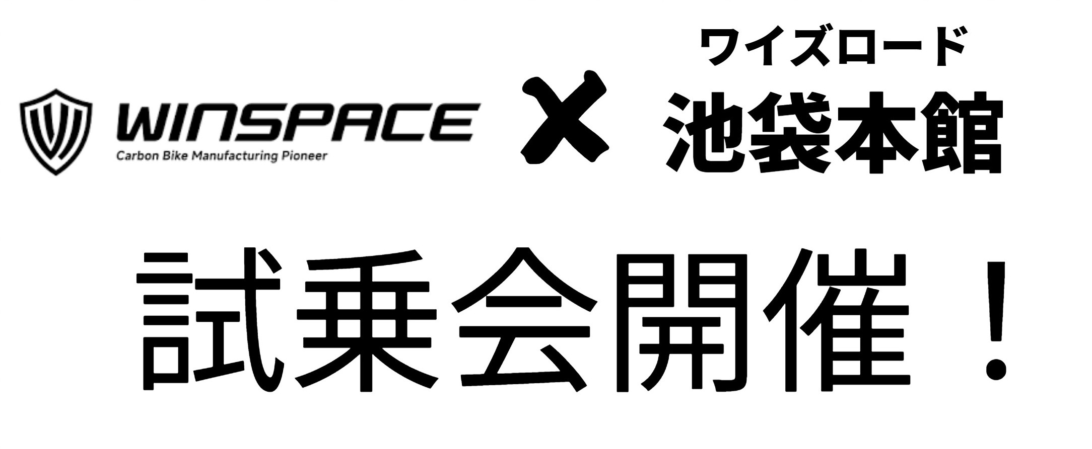 無題のPOP のコピー (2026_3_10 19_48_32 210x297mm 最高画質)