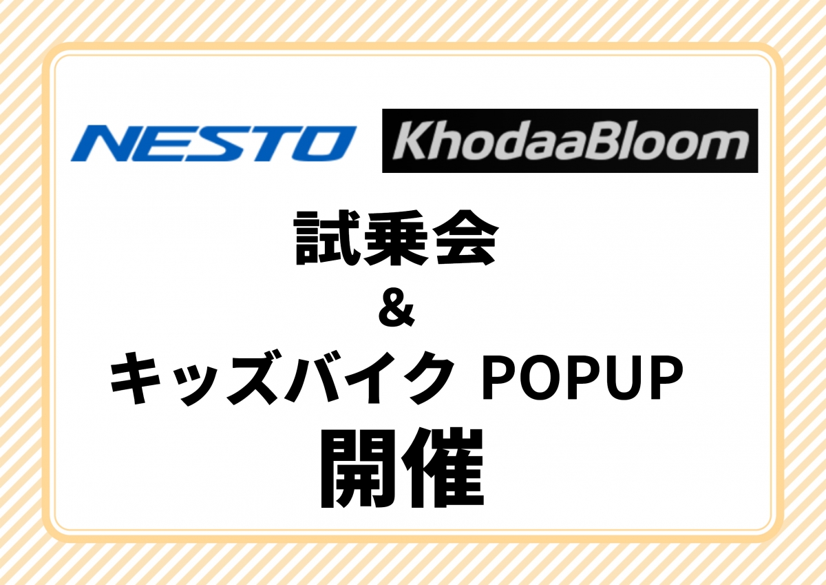 無題のPOP (2026_4_15 12_33_14 297x210mm 最高画質)