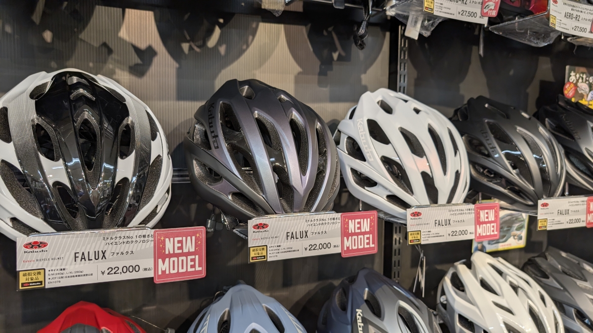 PXL_20260429_073845363[1]