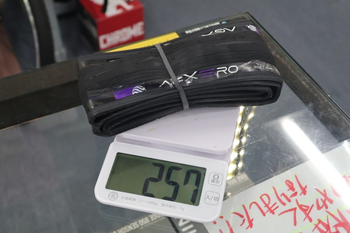 AGXERO