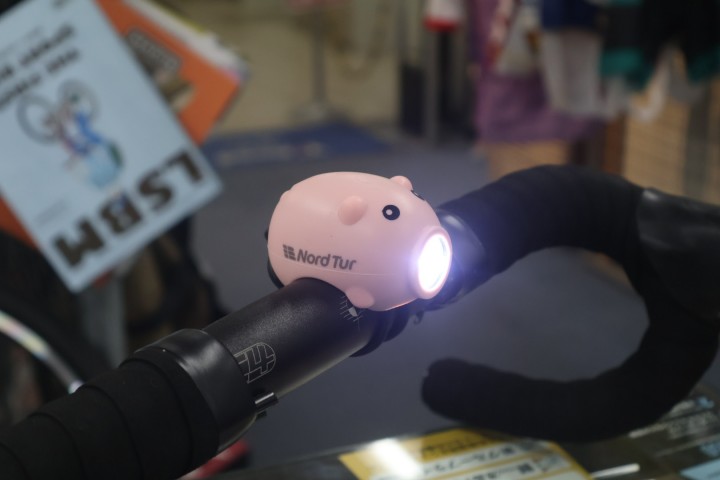 LUMI HORN