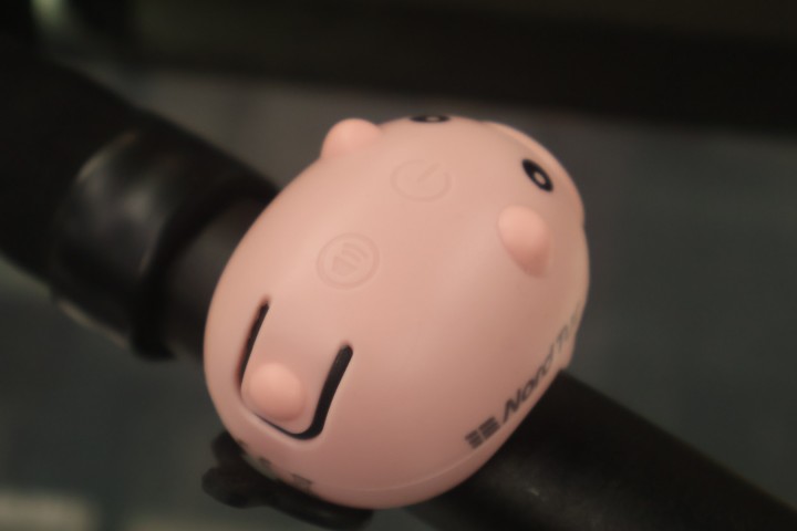 LUMI HORN