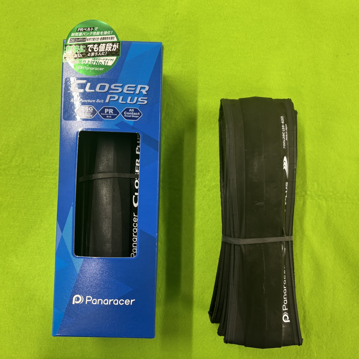 CLOSER PLUS