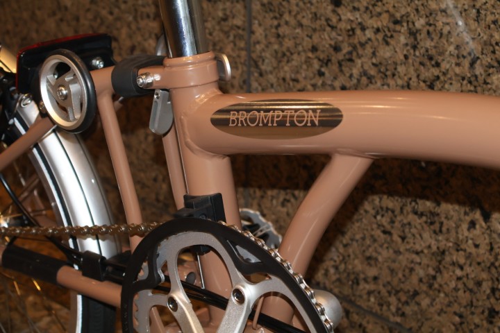 BROMPTON C LINE