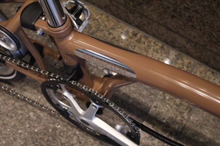 BROMPTON C LINE