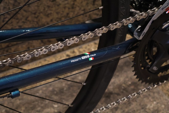 GIOS MISTRAL DISC