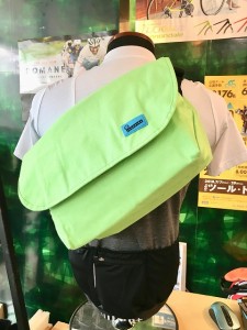 sB2DDC5DA-407C-450E-B533-6659EE000C40-photo-full