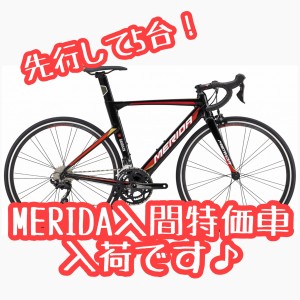 F9529CC8-9DFB-4856-8B9A-34773EF5EC1E