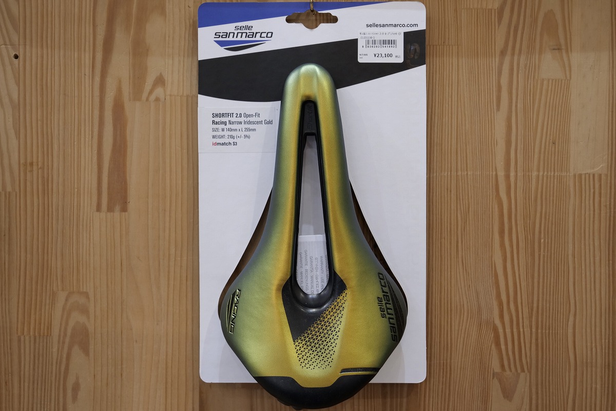 ITEM】独特なカラーのサドルが入荷！SELLE SANMARCO｜Y'sRoad PORTAL