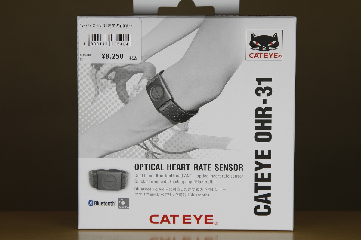 Item Cateyeより出ている腕計測の光学心拍計が店頭入荷 入間で自転車をお探しならy S Road 入間店