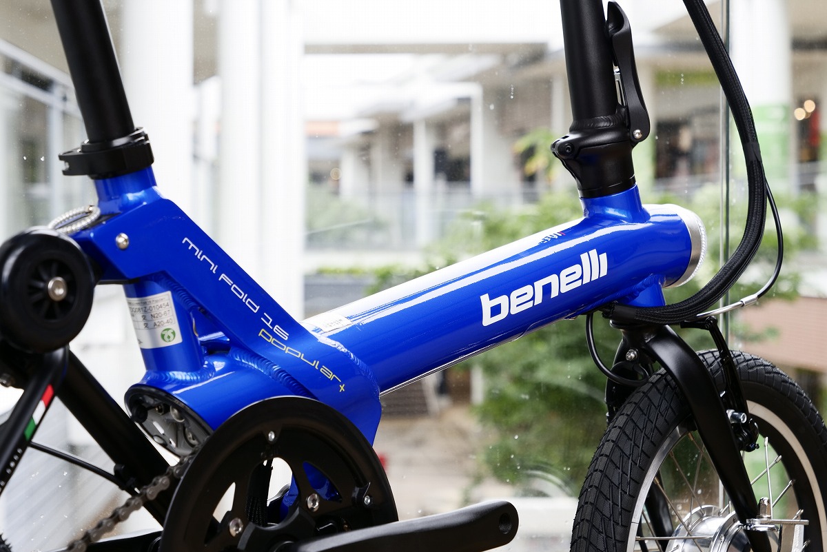 【アウトレット】小径折り畳み電動アシストバイク「BENELLI MINIFOLD」が入荷 | 入間で自転車をお探しならY's Road 入間店