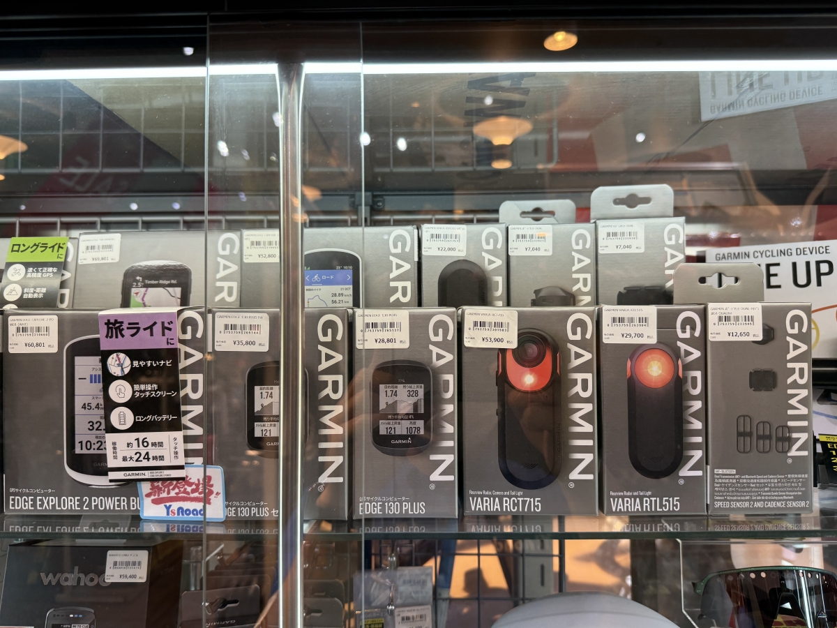 【ITEM】ちょっと高価だけど高精度・高性能のGARMIN”EDGE”、”VARIA”シリーズはいかがでしょうか！ | 入間で自転車をお探しならY's Road 入間店