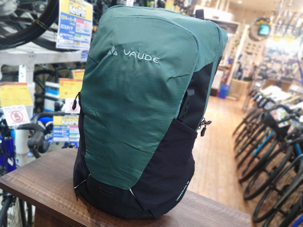 s-20250602_181614_GRN