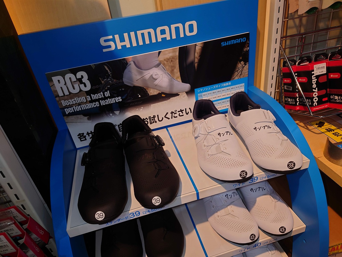 【SHIMANO】《シューズエクスペリエンス》お試しコーナー設置いたしました！！SH-RC302をお試しいただけます！！ | 入間で自転車をお探しならY's Road 入間店
