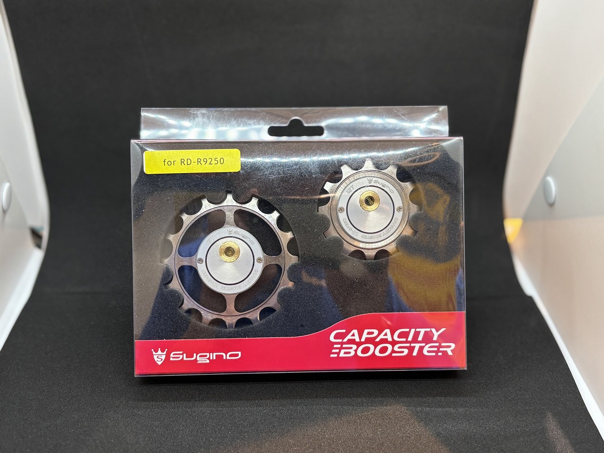Sugino チェーンリング & Capacity Booster セット Sugino CAPACITY BOOSTER & CY4-SHC 12-SPEED Chainring Set