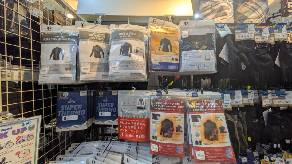 PXL_20251016_071734337