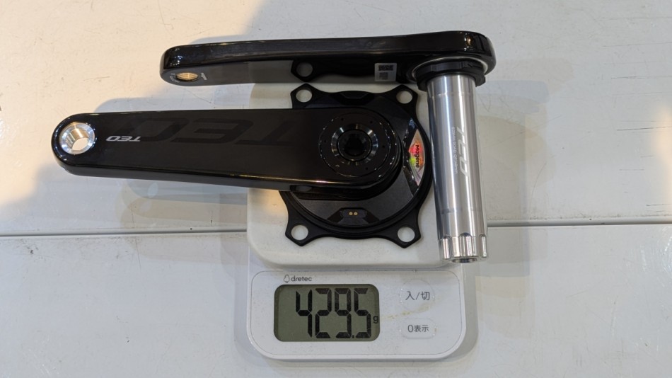 Magene】先日入荷した話題のカーボンクランク・パワーメーターを詳しく